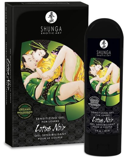 SHUNGA - CREMA LOTUS NOIR SENSIBILIZANTE 60 ML